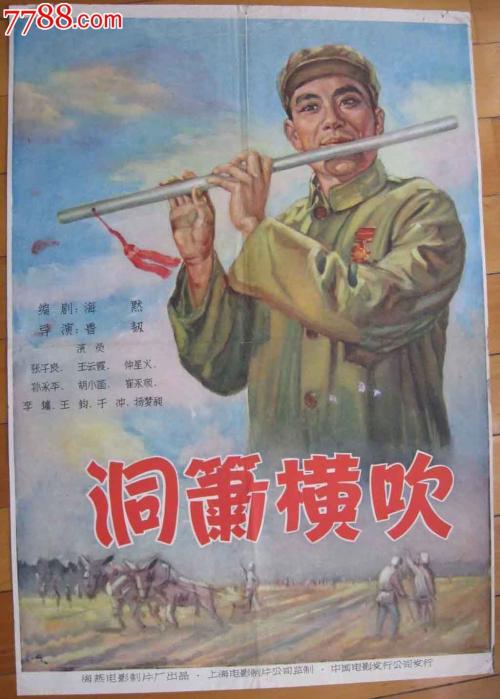 西部州立科罗拉多大学文凭毕业证怎么买假的